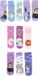 Disney Frozen Sokken - Maat 31/34 - 11 Paar - Multicolour