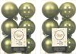Decoris Kerstballen - 24 stuks - Mosgroen - 6 cm - Kunststof - Mat/Glans