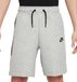 Nike Tech Fleece Short Gris Enfants