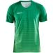 Craft Icecat Jersey Craft pro control stripe