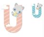 Janod Lettre U