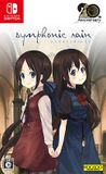Kogado Software Symphonic Rain - Nintendo Switch
