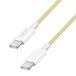 Logilink USB 2.0 Type-C aansluitkabel, C (stekker) naar C (stekker) met nylon mantel, 60 W, geel, 1 m
