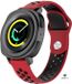 Strap-it Bracelet de montre connectée en silicone - Convient pour Samsung Gear Sport - Rouge/Noir