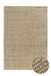 HAMID - Vloerkleed Jute Natuurlijk Kleur, Alcazar Jute Tapijt 100% Natuurlijke Jutevezel, Zacht Tapijt en Gemiddelde Weerstand, Handgeweven, Woonkamer, Slaapkamer, Hal Tapijt - (200x140cm)