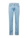 GUESS JEANS JEANS DENIM UOMO AZZURRO