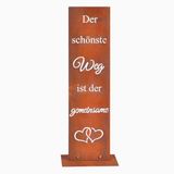 Merkloos / Sans marque Relaxdays tuindecoratie - "De mooiste weg" - met opschrift - 20x55x15 cm - bruin