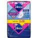 LIBRESSE INVISIBLE MAXI NUIT AVEC PROTECTIONS