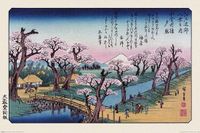Posters.nl Hiroshige Mount Fuji Koganei-brug Poster 61x91.5cm