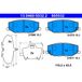 ATE Kit de plaquettes de frein, frein à disque 13.0460-5532.2 Suzuki 55810-78r00