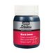 Pébéo Studio acryl 500 ML Gesso zwart