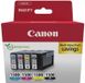 CANON - Multipack cartouches d'encre - PGI-1500 Noir/Cyan/Magenta/Oui