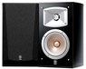 Yamaha NS-333 Boekenplank Luidspreker - Zwart