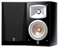 Yamaha NS-333 Boekenplank Luidspreker - Zwart