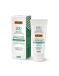 GUAM ANTI-CELLULITE DUO EFFET FROID