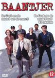 Dossier Baantjer - Dossier 29 & 30 DVD