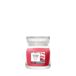 Yankee Candle Christmas Eve Small Jar Geurkaars