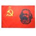 AZ FLAG Vlag USSR met Marx 90x60 cm Polyester 100D Mouw