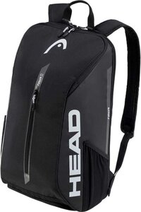 HEAD Backpack Tour 25L Zwart Wit