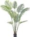 Areca Catechu plante artificielle - Étanche - Inodore - 80x80x182CM