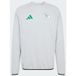 ADIDAS PERFORMANCE Sweatshirt Algerije TT Coupe du Monde 2026