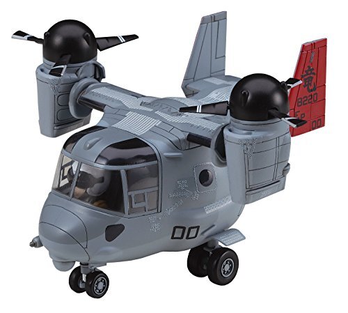 hasegawa TH25 - Egg Plane MV22 Osprey