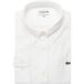 Lacoste Regular Fit Overhemd wit, Faux-uni