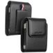 Qialino Pochette Universelle en Cuir pour Téléphones à Clapet - Noir