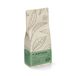 Jasmijn Chung Hao thé vert biologique sachet 70 gram