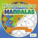 Minhas primeiras mandalas - Volume 1: Mandalas simples e fáceis para iniciantes
