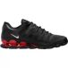 Nike Reax 8 TR Cross training schoenen