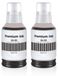 Canon GI-55 cartouche d'encre noire, 2x 135 ml, adapté pour Canon MAXIFY GX1050/GX2050
