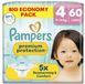 Pampers Premium Protection taille 4 - 60 couches