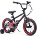 Merkloos Kinderfiets 14 inch voor jongens, BMX-stijl met veiligheidsbel