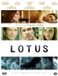 Dutch Film Works Lotus (DVD)