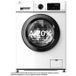 CONTINENTAL EDISON Lave-linge à chargement frontal CELL8120IWP – 8 kg – Induction – L 60 cm – 1200 tr/min – Blanc avec hublot noir