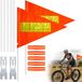 2 x drapeaux de vélo, réfléchissant, réglage de hauteur flexible, augmente la sécurité à vélo