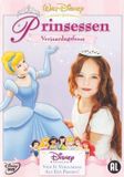 Megamoviestore Prinsessen - Verjaardagsfeest DVD