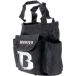 Booster Fight Gear sac étanche