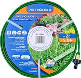 Laiton système d'irrigation 15 mètres