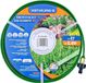 Laiton système d'irrigation 15 mètres