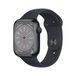 Apple Watch Series 8 41mm - Noir - GPS - OLED - Smartwatch