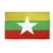 AZ FLAG Vlag Birma 150x90 cm