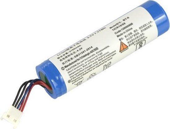 Datalogic RBP-GM40 - Accu voor streepjescodelezer