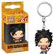 Funko Pocket Pop! Keychain: Dragon Ball GT - Super Saiyan 4 Goku