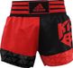 adidas Kickboxhose SKB02 Rot/Schwarz Klein