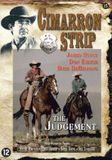 Arts Entertainment Judgement (DVD)