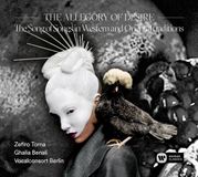 Warner Music Zefiro Torna The Allegory of Desire: The Song of Western and Oriental Traditions (CD)