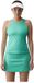 Born Living Yoga Gadea Mouwloos T-shirt Groen XS Vrouw