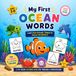 My First Ocean Words: Learn Sea Animals, Shapes & Ocean Vocabulary